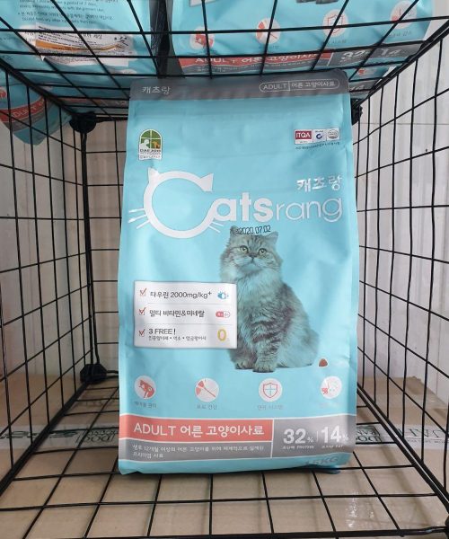 Hạt thức ăn cho mèo trưởng thành Catsrang dinh dưỡng