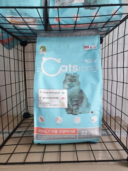 Hạt thức ăn cho mèo trưởng thành Catsrang dinh dưỡng