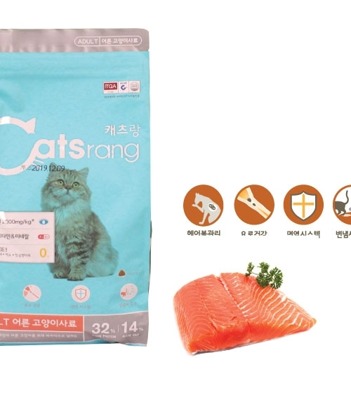 Hạt Thức Ăn Cho Mèo Trưởng Thành Catsrang 1.5kg Đầy Dinh Dưỡng