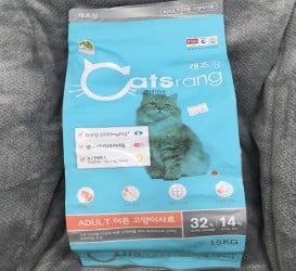 Hạt Thức Ăn Cho Mèo Trưởng Thành Catsrang 1.5kg Đầy Dinh Dưỡng